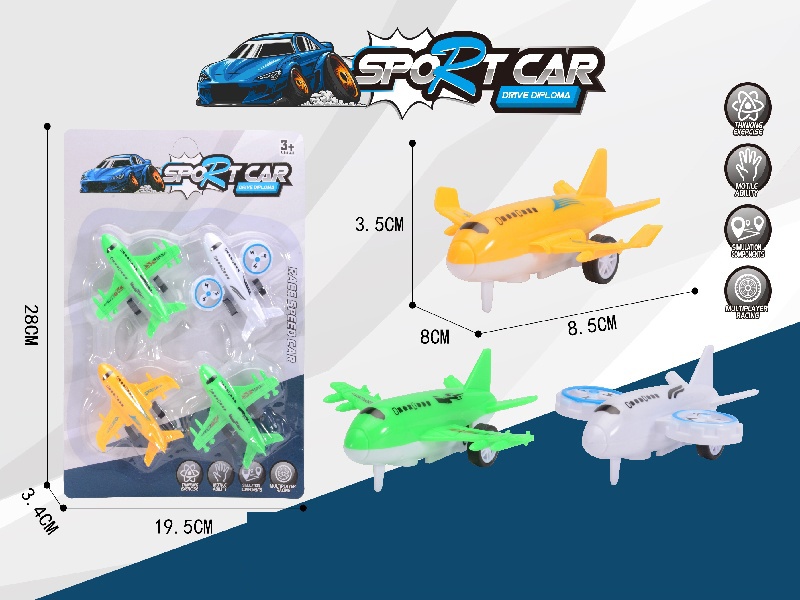 Pull Back 4 Aircraft