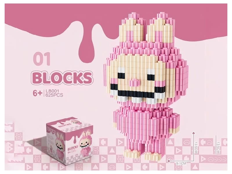 Small Labubu - Pink Building Blocks 625Pcs