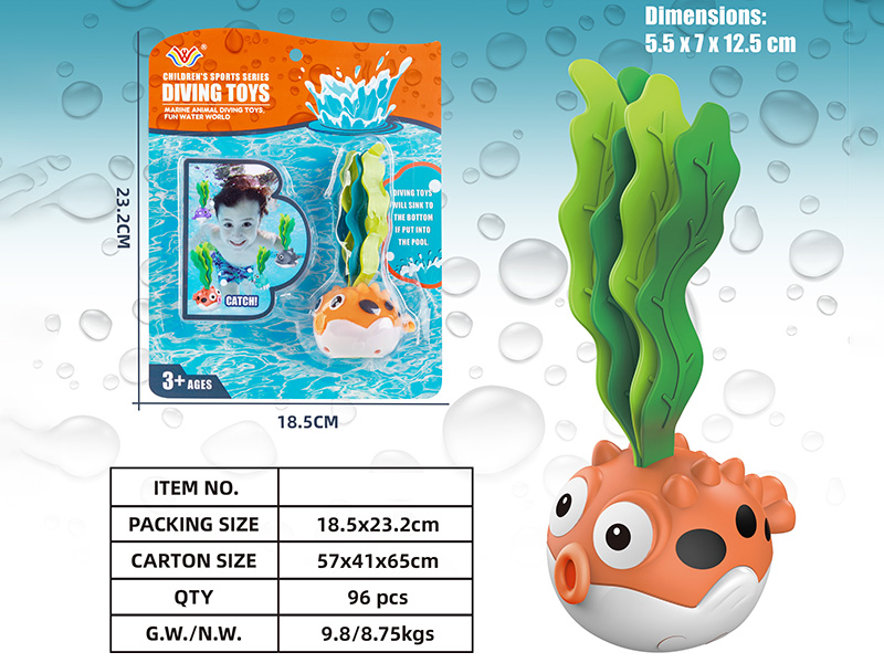Puffer Diving Toys