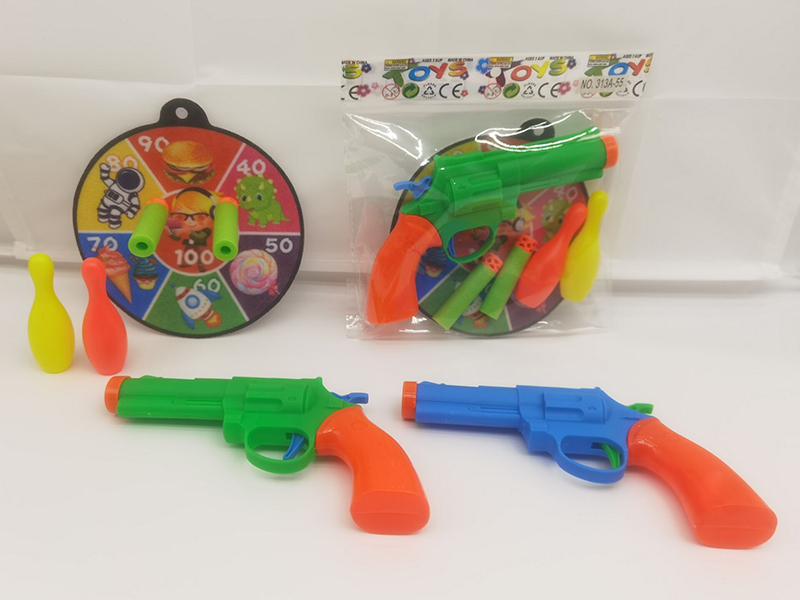 Soft Bullet Gun Velcro Dartboard Set