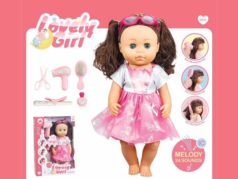 14-Inch Car For Girls + Accessories