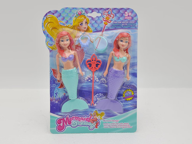 Wind Up Wag Tail Mermaid(7 Inch)