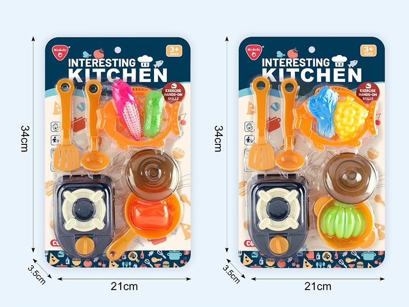 Kitchen Set