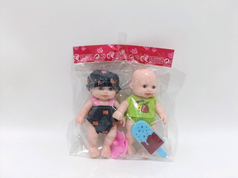 5-Inch Rubber-Lined 8-Expression Doll Simulation Baby (2 Pieces)