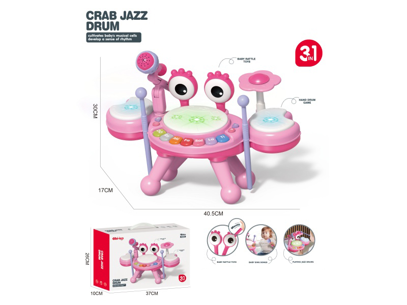 Crab Jazz Drum (Pink)