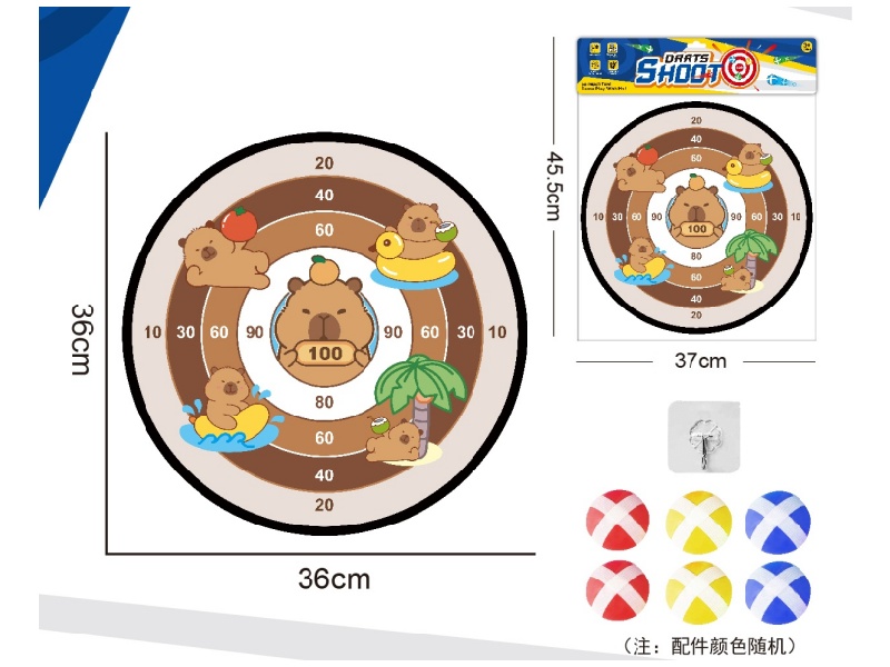 Kapibabara Dartboard Adhesive Ball Fabric Target, 36Cm (Patterns Can Be Customized), 6 Balls, 1 Hook