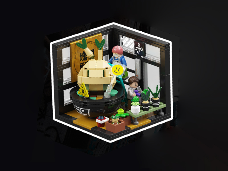 POP Life Building Blocks Decoration