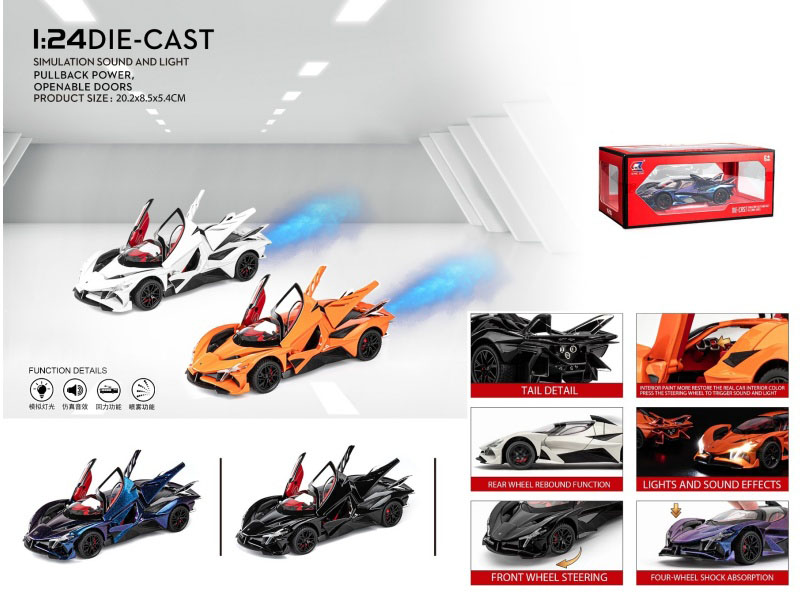 1:24 Apollo Evo Spray (With A Spray Bottle And 3 Aa Batteries)