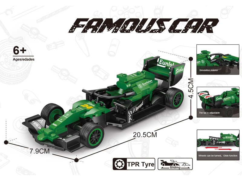 Building Blocks F1 Racing Car Series - Simulated Sober C44 + Container Display Box(232pcs)