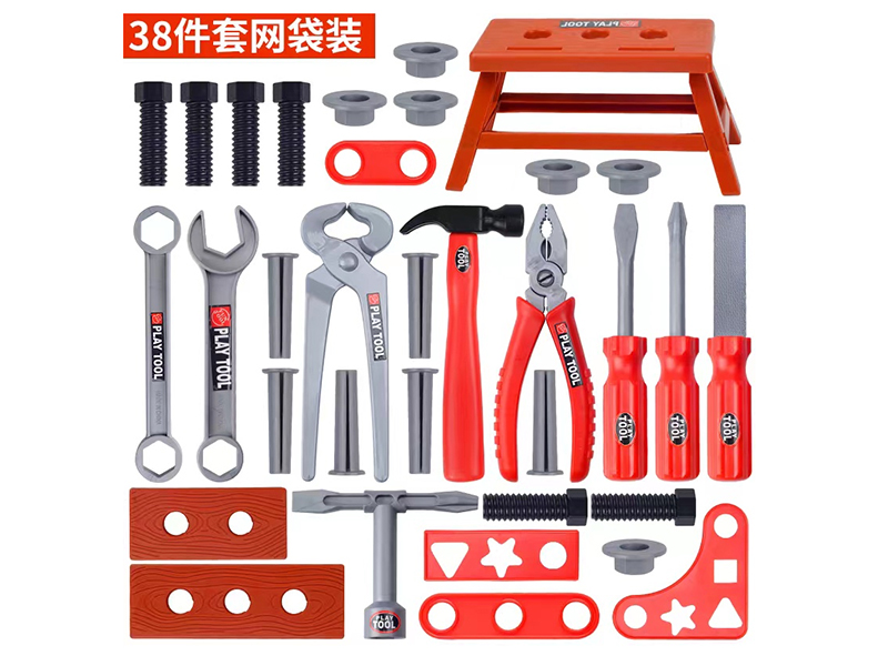 Tools Set 38pcs