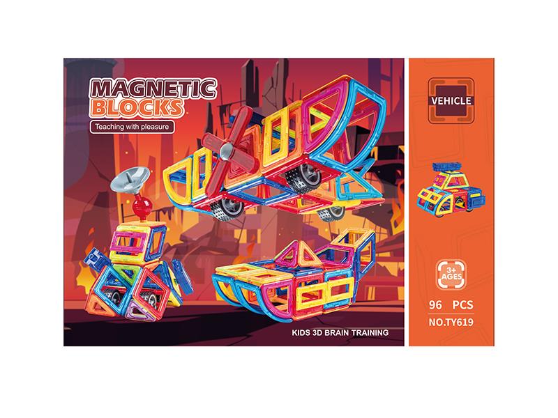 Magnetic Building Blocks 96pcs