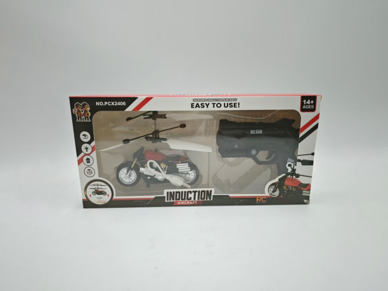 Motorcycle + Pistol Remote Control