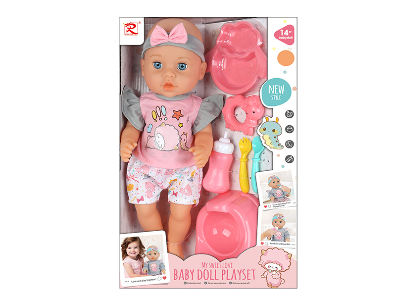 14" Baby Doll + Accessories(No IC)