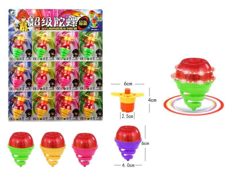 Windup Top Toy With Light