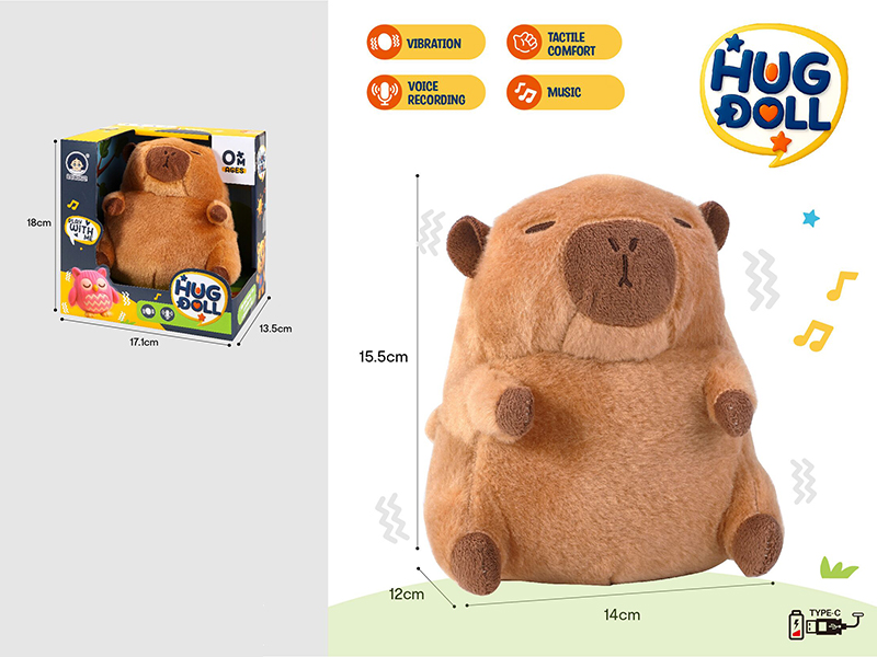 Capybara Vibration Music Doll