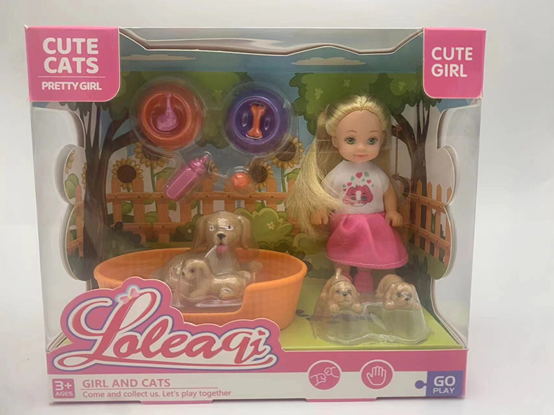 4.5" Solid Fashion Doll Set