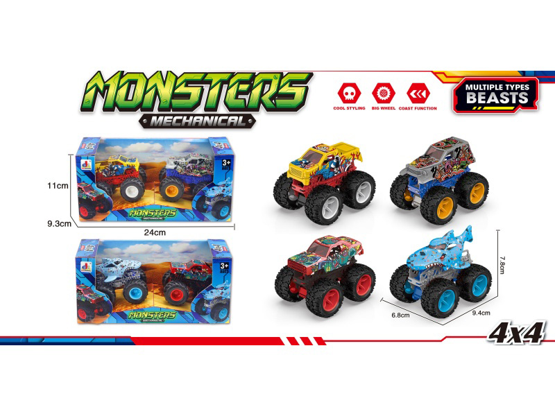 2 Pieces Of Alloy Monster Car
