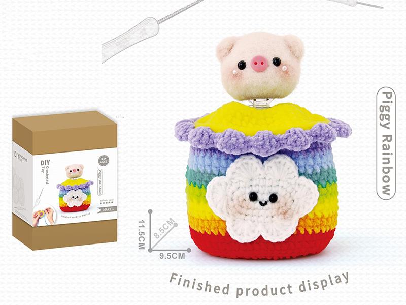 DIY Crochet Toy Rainbow Piggy Solar Decoration(Including Making Tools)