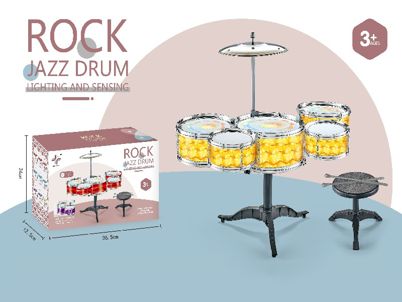 Amber Yellow Five-Drum Children'S Jazz Drum/Three-Lamp Electric Pack