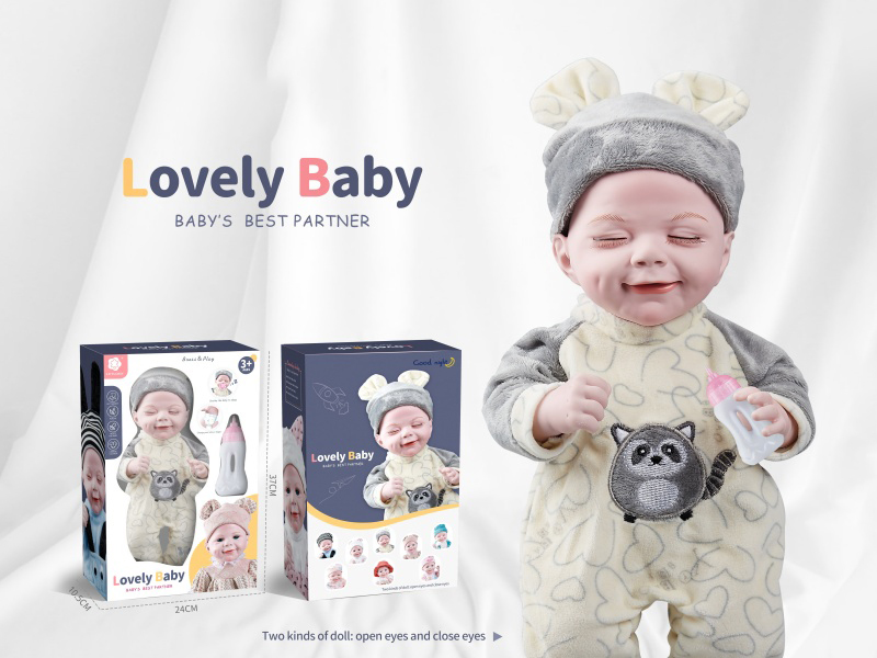 Bionic Newborn Doll - Didi'S Open-Eye And Closed-Eye Versions Are Mixed In Two Forms