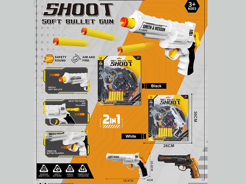 Manual Revolver Soft Bullet Gun