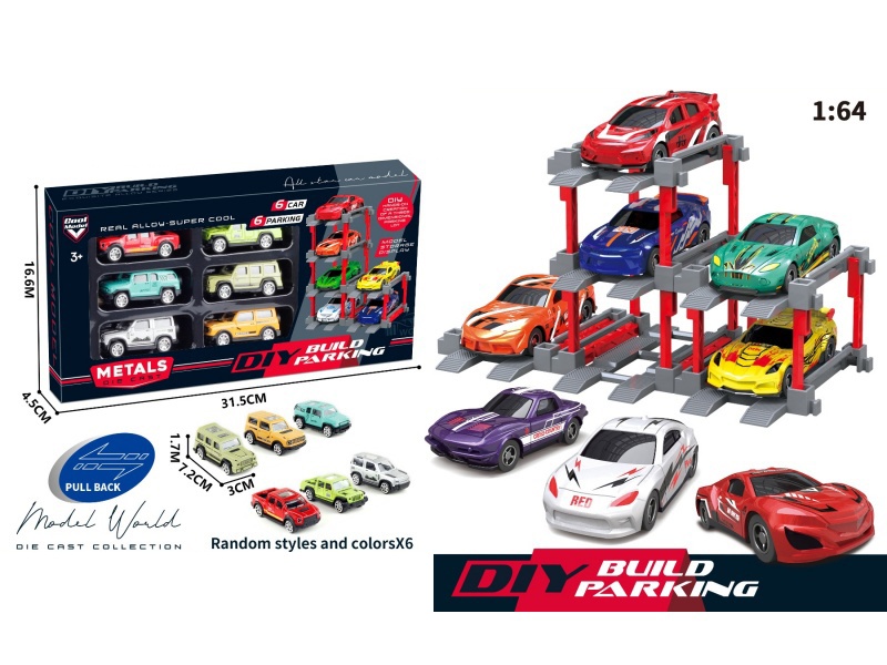 1: 64. Sliding Alloy Car