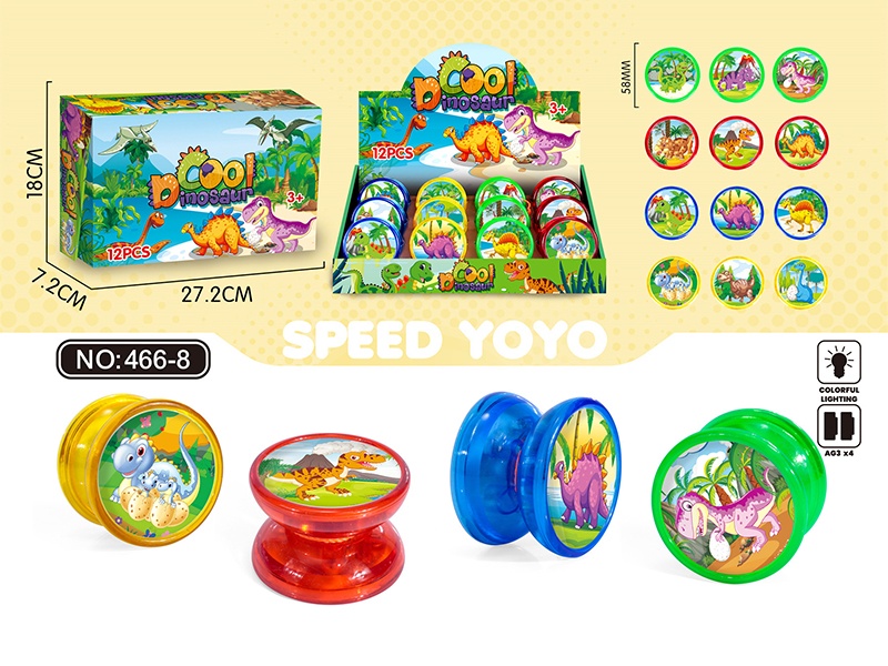 Dinosaur Yo Yo Balls 12pcs