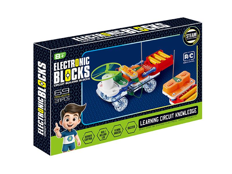 Remote Control Car Electronic Building Blocks