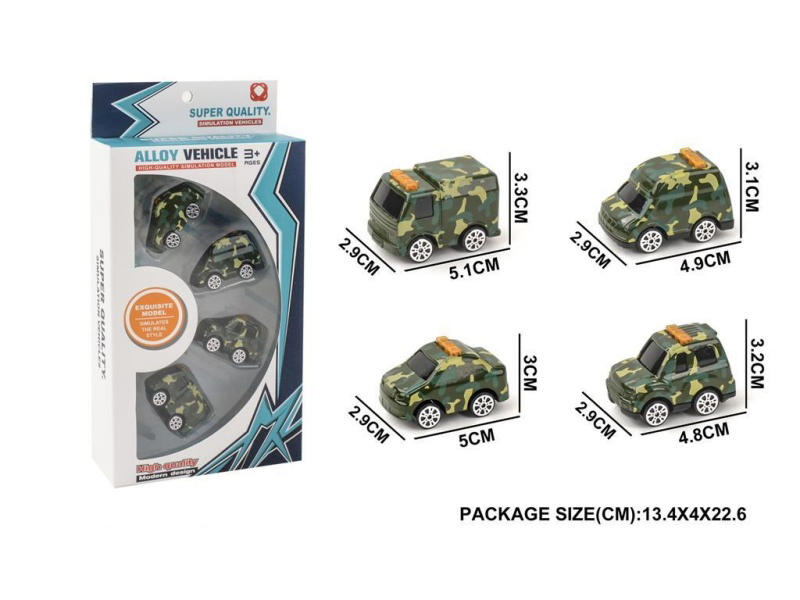 Four Pieces Of Sliding Military Alloy Vehicles