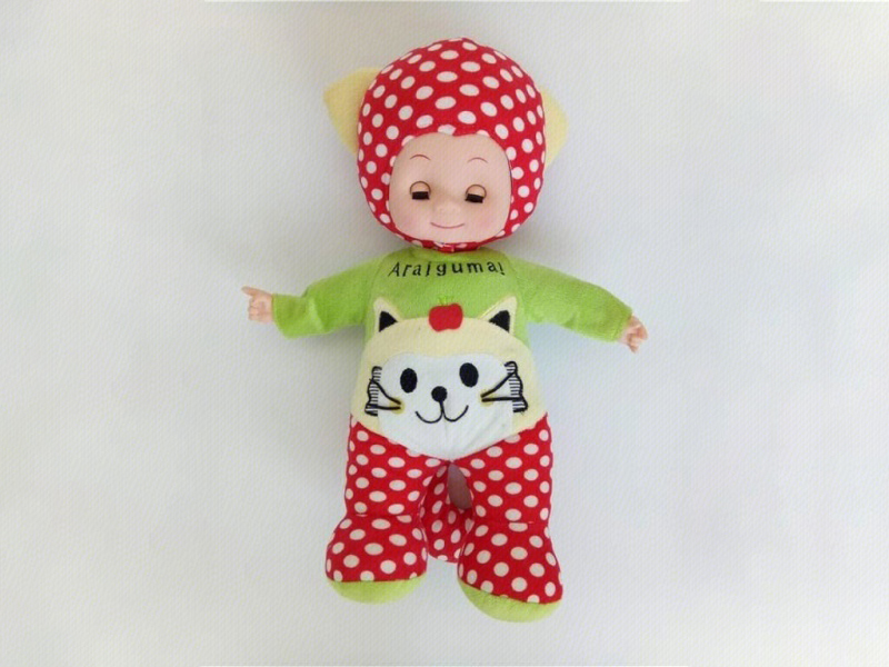 18-Inch Music Polka Dot Cat