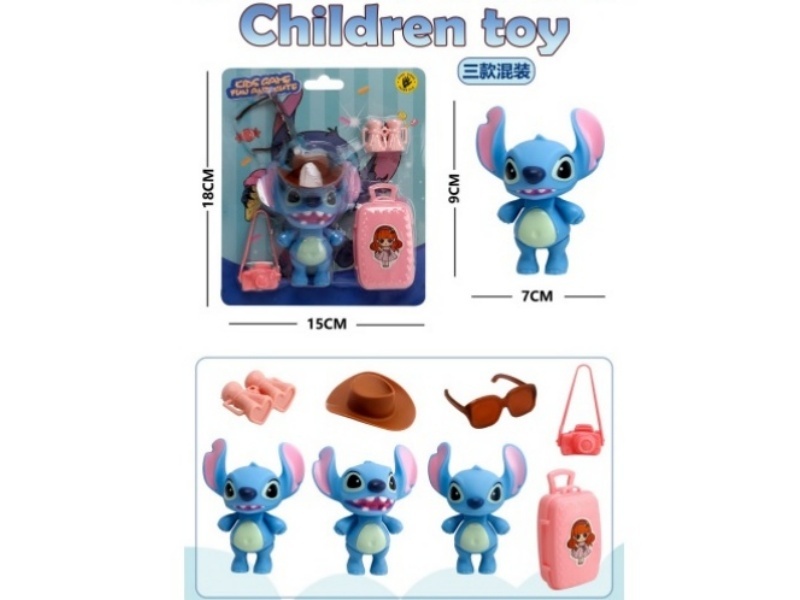 Stey 仔 Dolls (3 Mixed Sets)