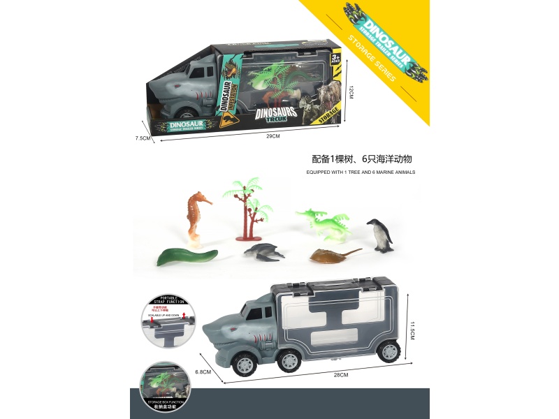 Underwater Kingdom - Sliding Storage Car Indoor Sliding Car