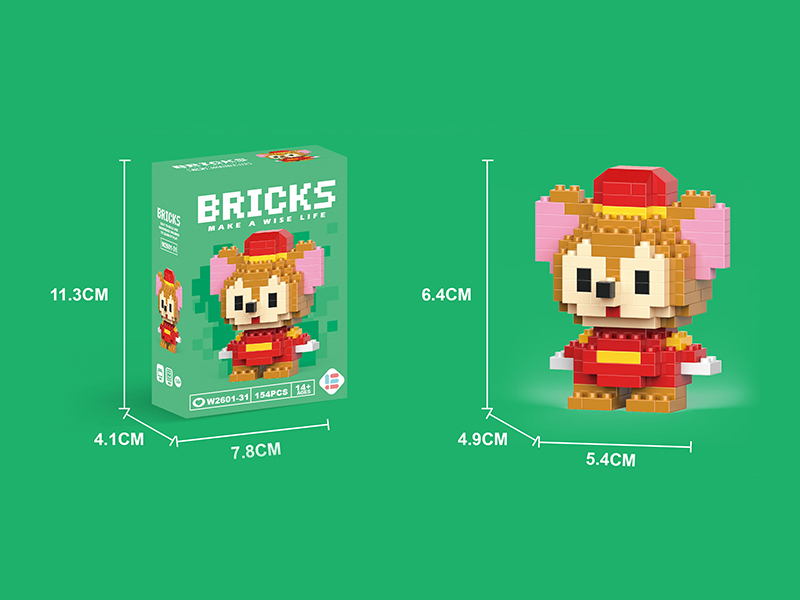 Mini Chipmunk Building Blocks 154PCS