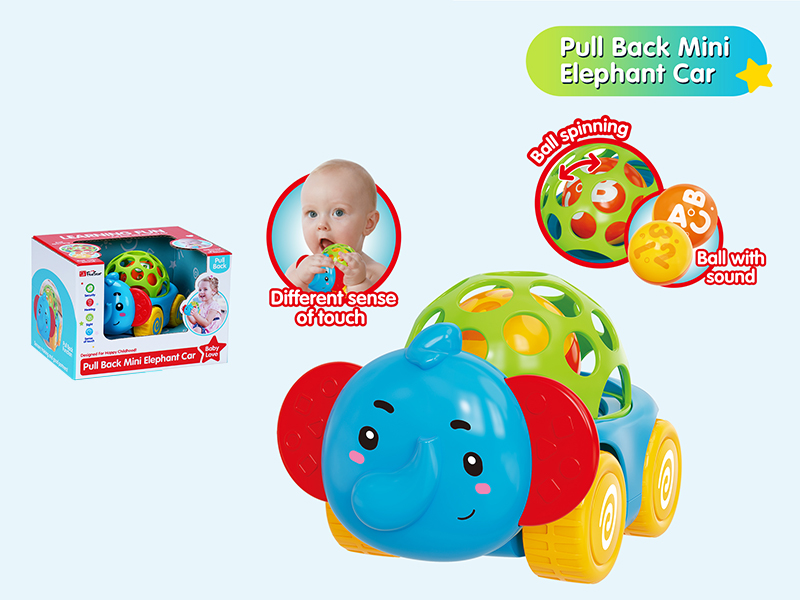 Pull Back Mini Elephant Car