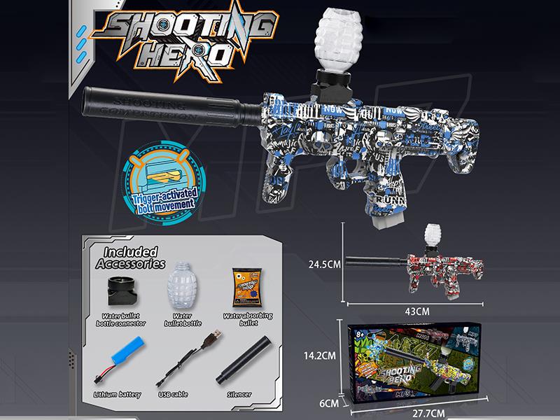 Mini MP7 Electric Repeating Water Bullet Gun