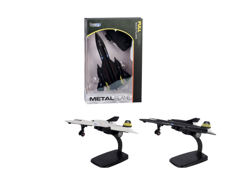 Alloy Rebound Sr71 Fighter Jet