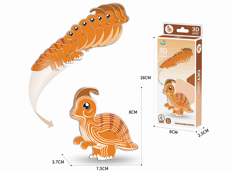 DIY 3D Cardboard Model - Parashosaurus