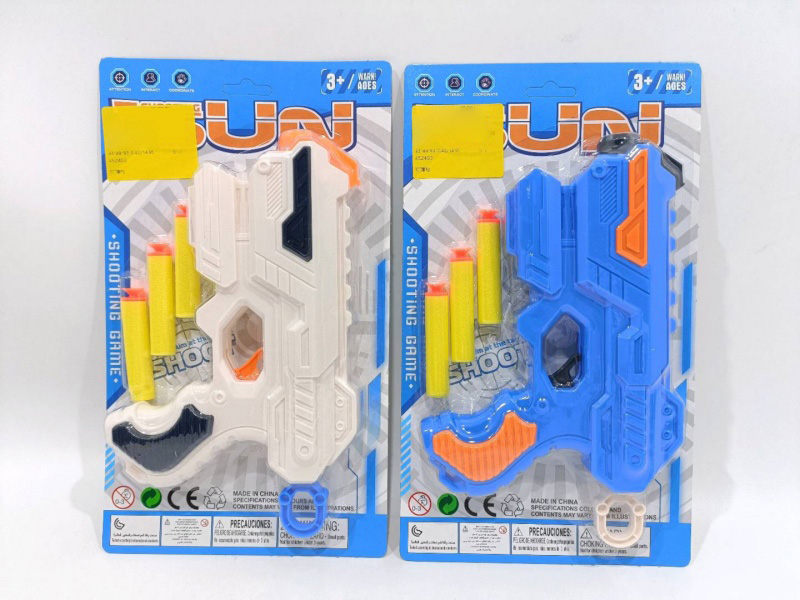 Soft Bullet Gun Set