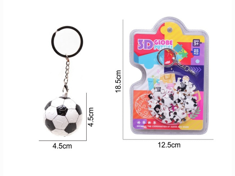 3D Spherical Stereoscopic Puzzle Keychain For Football (25 Pieces)