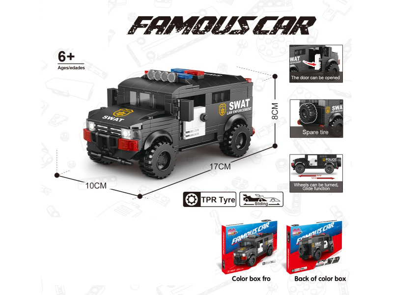 Building Block 8-Grid Off-Road Vehicle Series - Simulation Special Police Car (Particle Count: 251Pcs)