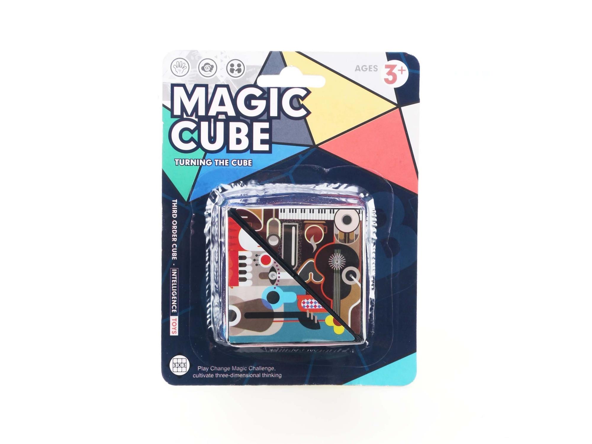 Abstract Versatile Rubik'S Cube