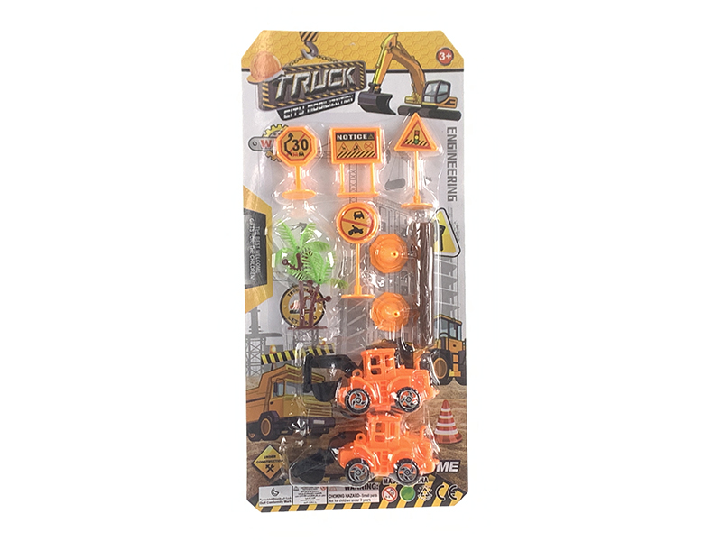 Slide Engineering Trucks Set