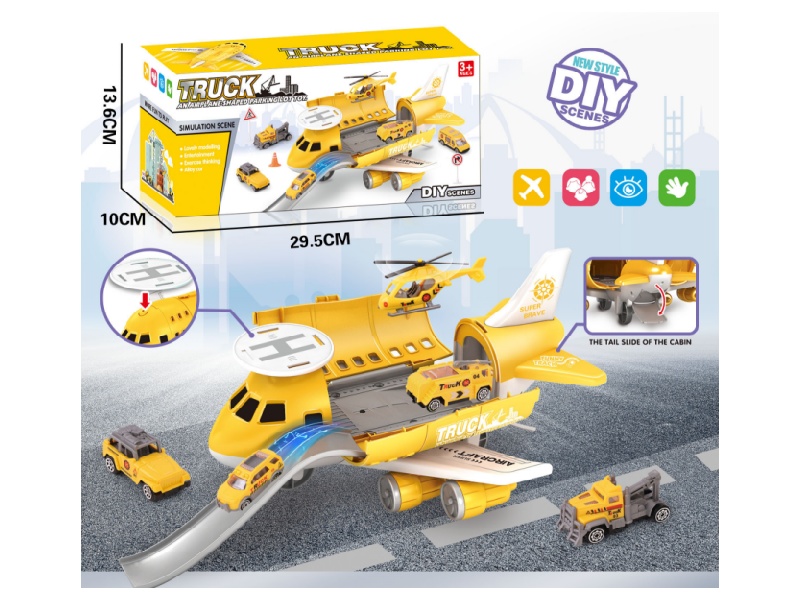 Engineering Series Taxiing Storage Orbital Aircraft