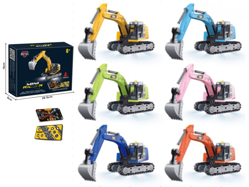 1:64 2.4G Remote Control 4WD Mini Excavator