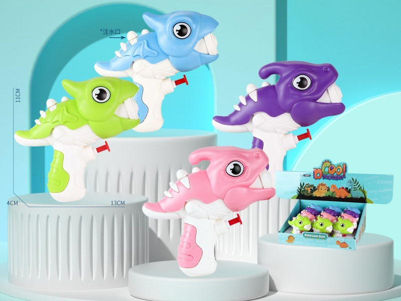 Mixed Mix Of Parasaurolophus And Pterosaur (4 Colors)