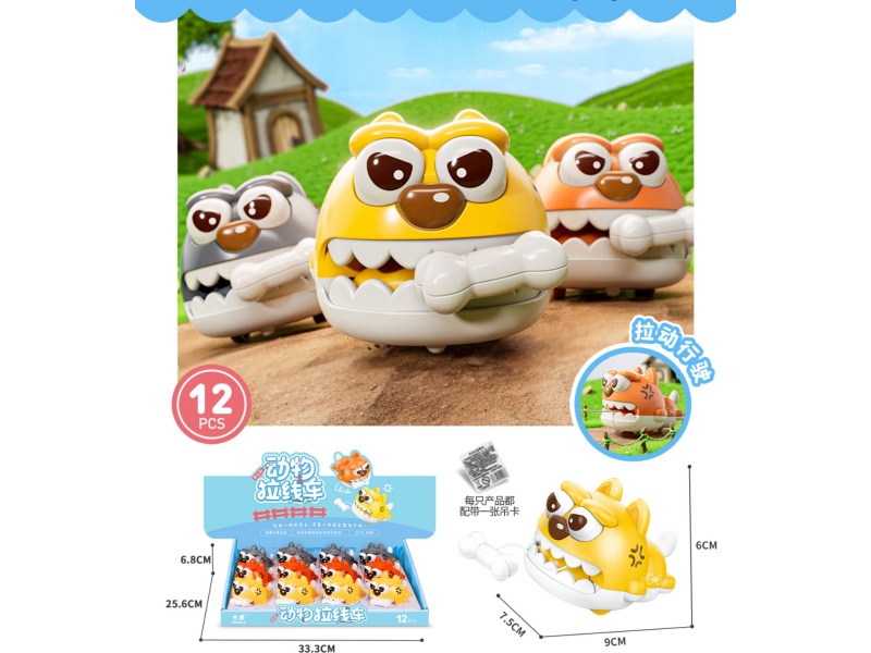 Pull The String To Find The Bone Dog