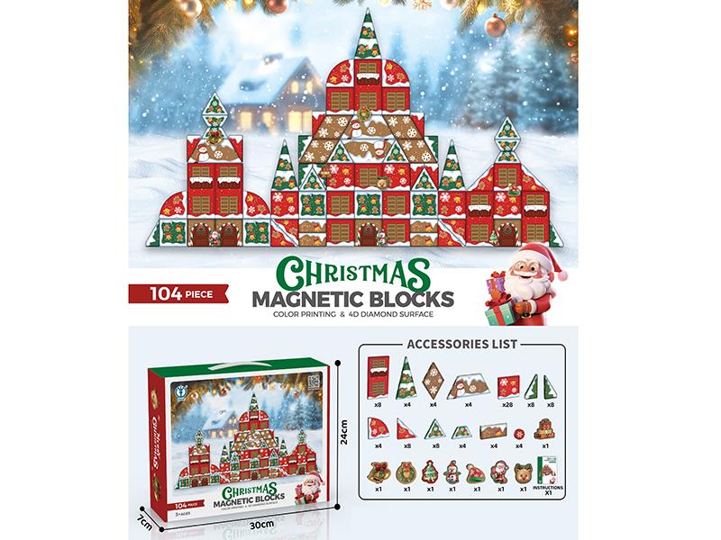 104PCS Color Printing 4D Diamond Surface Magnetic Building Blocks(Christmas Theme)