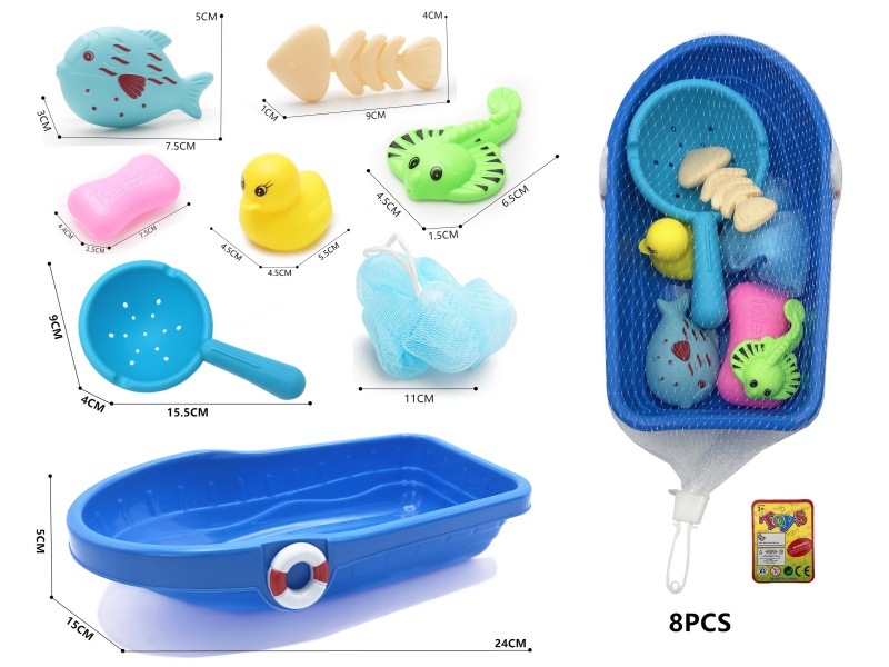 Children's Bath Fishing Toys 8pcs