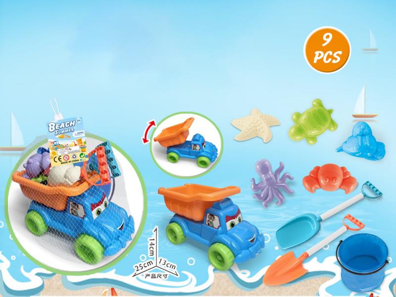 Large Truck With Beach Accessories + Folding Buckets (9 Pieces)