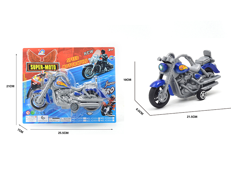 Pull Back Motorcycle Toy